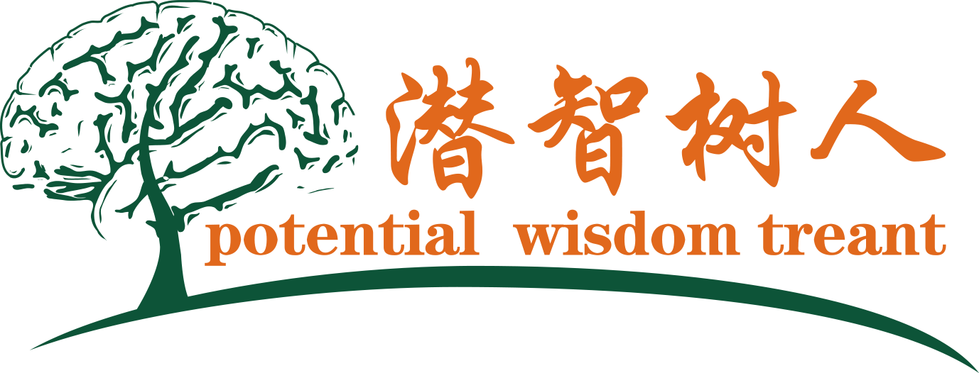 梦中逼逼影视北京潜智树人教育咨询有限公司